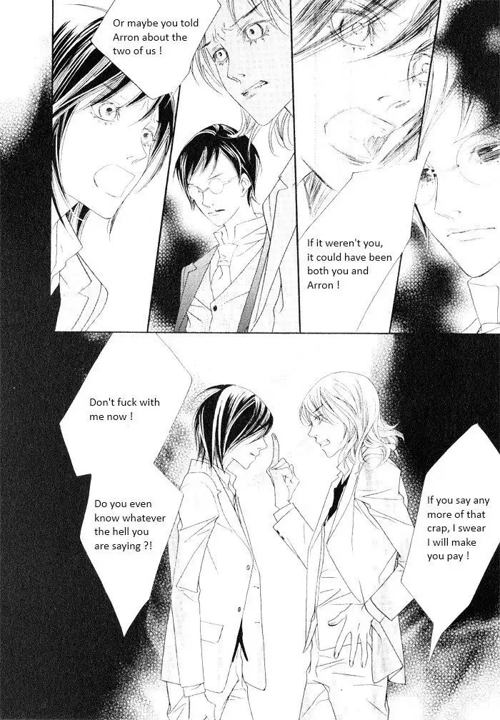 Savage Garden Chapter 17 29